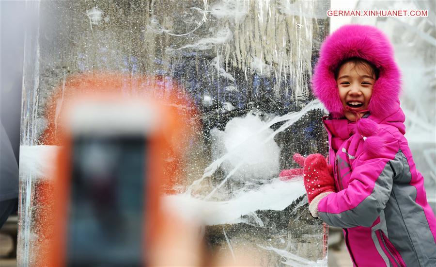 CHINA-HARBIN-NEW YEAR(CN)