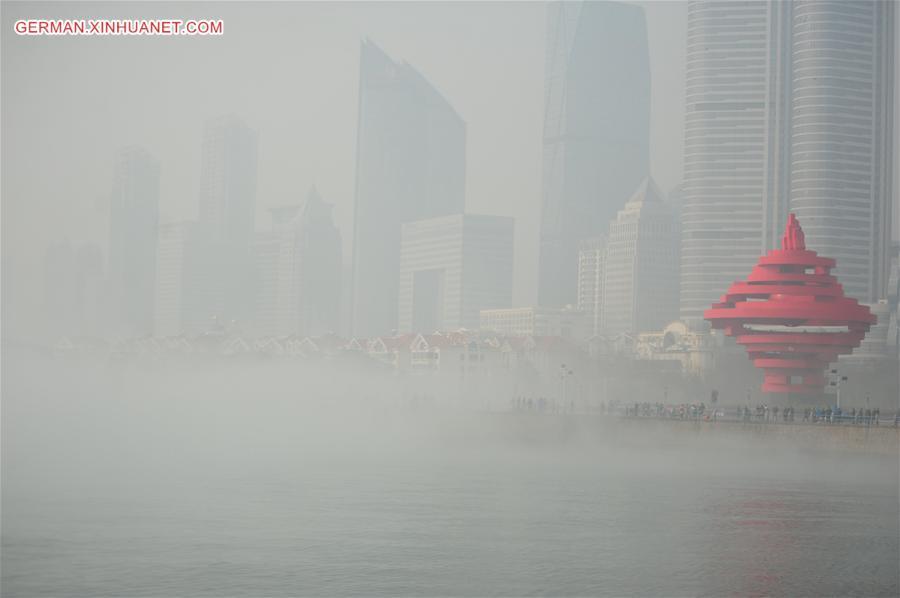 #CHINA-SHANDONG-SMOG (CN)