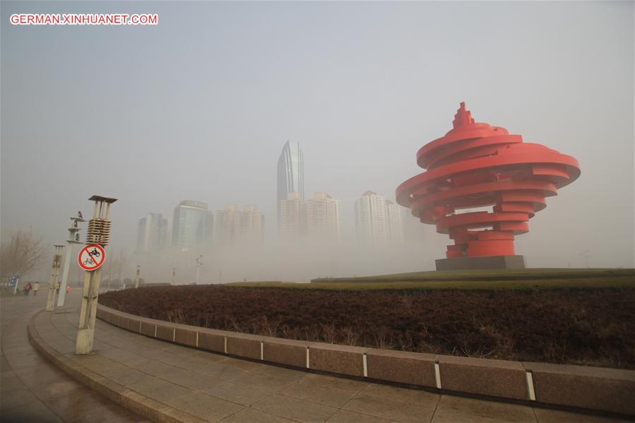 #CHINA-SHANDONG-SMOG (CN)