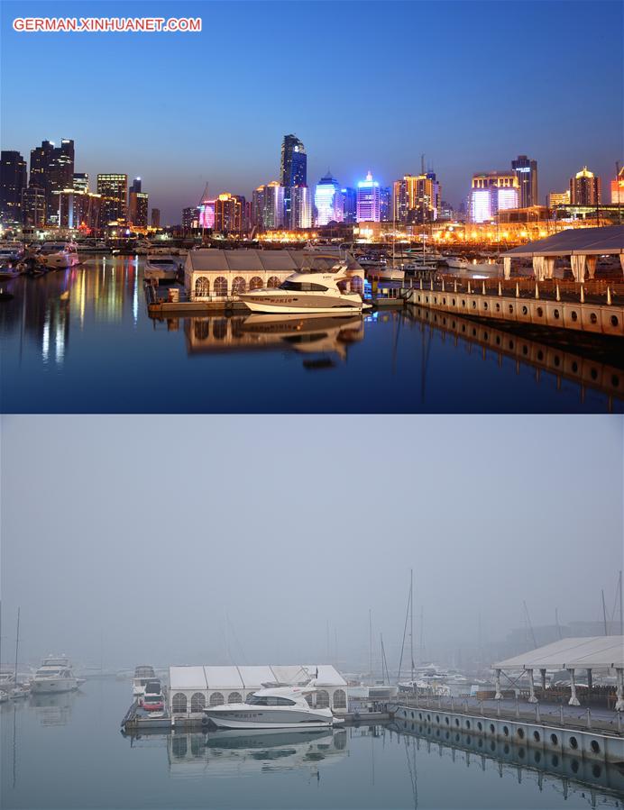 #CHINA-SHANDONG-SMOG (CN)