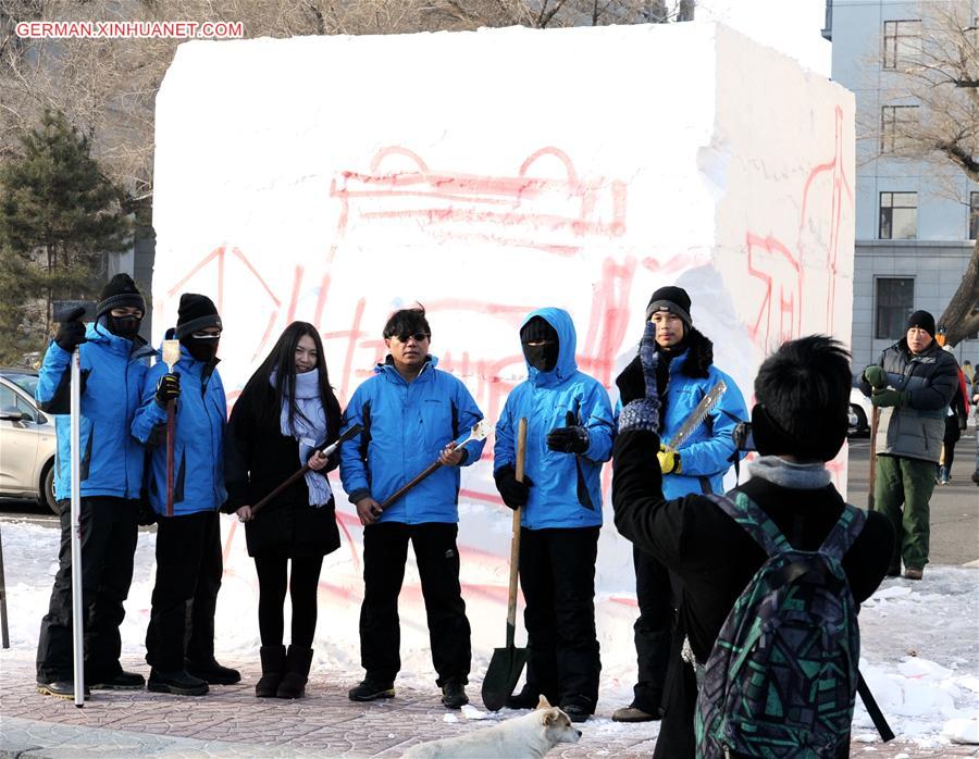 CHINA-HARBIN-SNOW SCULPTURE-CONTEST (CN) 