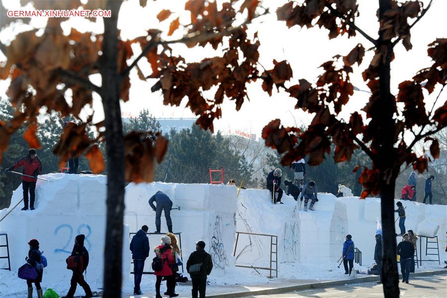 CHINA-HARBIN-SNOW SCULPTURE-CONTEST (CN) 