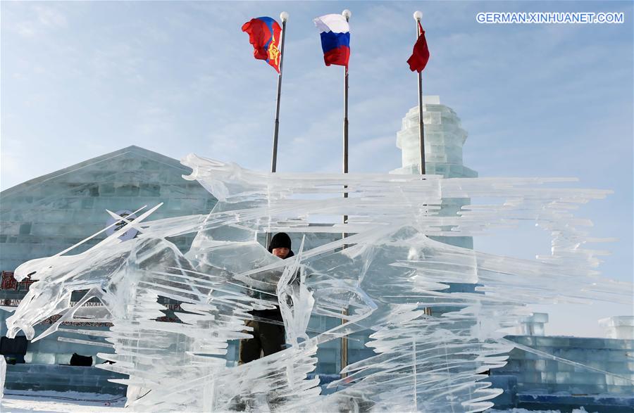 CHINA-HARBIN-ICE SCULPTURE-CONTEST (CN)