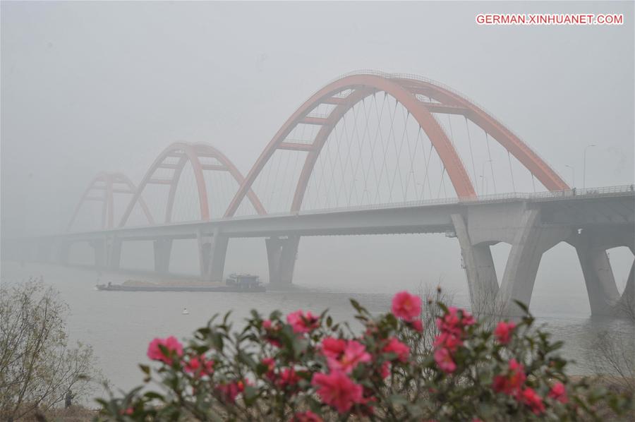 CHINA-CHANGSHA-SMOG(CN)