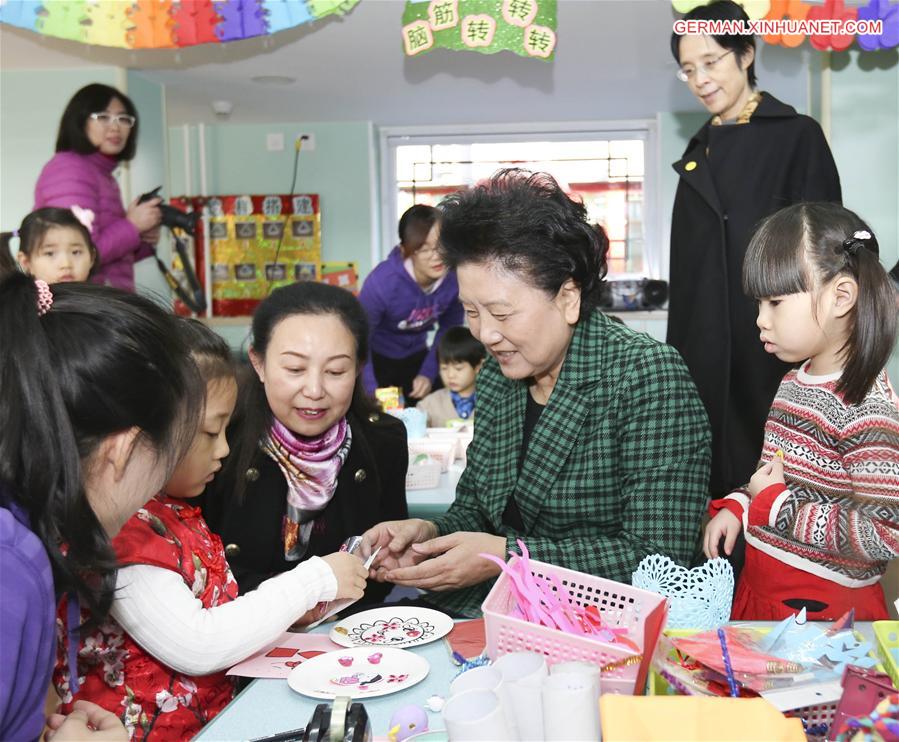 CHINA-BEIJING-LIU YANDONG-INSPECTION (CN)