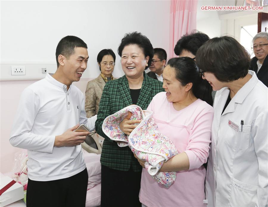 CHINA-BEIJING-LIU YANDONG-INSPECTION (CN)