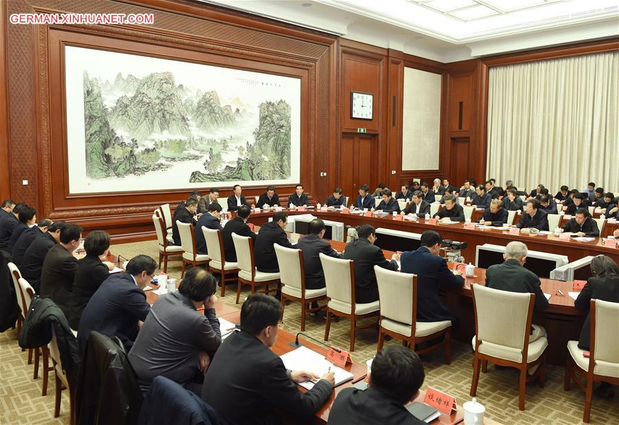 CHINA-BEIJING-ZHANG GAOLI-MEETING(CN)