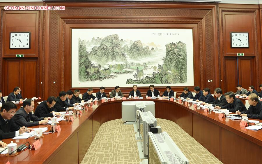 CHINA-BEIJING-ZHANG GAOLI-MEETING(CN)