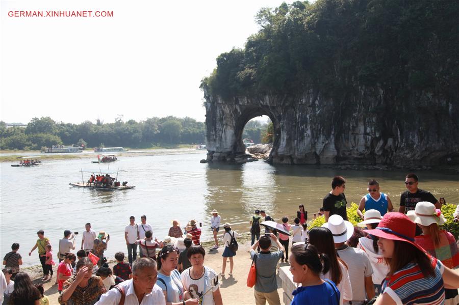 #CHINA-2015-TOURISM VALUE (CN)