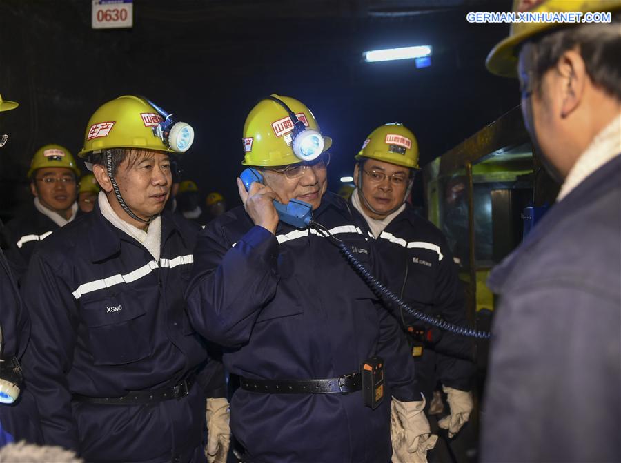 CHINA-SHANXI-LI KEQIANG-INSPECTION (CN)