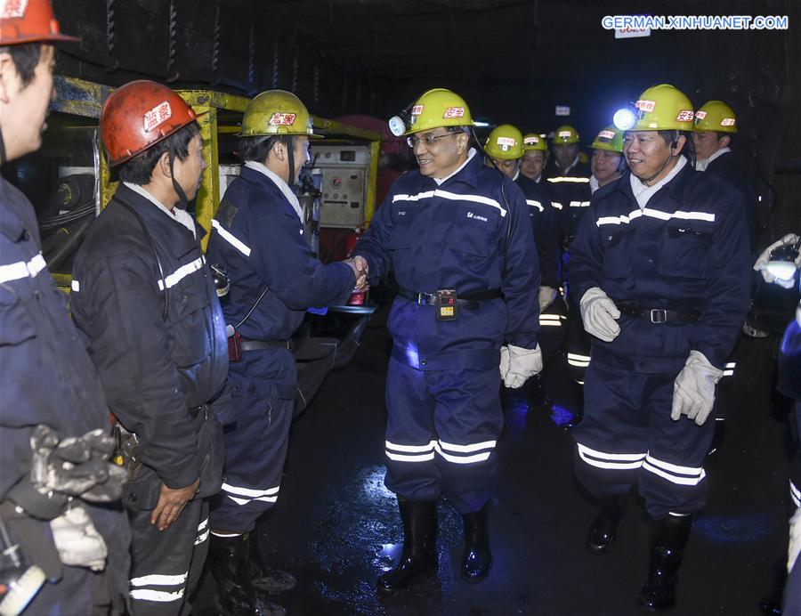 CHINA-SHANXI-LI KEQIANG-INSPECTION (CN)