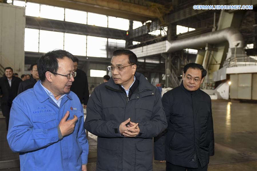 CHINA-SHANXI-LI KEQIANG-INSPECTION (CN)