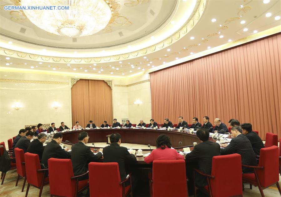 CHINA-BEIJING-YU ZHENGSHENG-CPPCC-BIWEEKLY MEETING (CN) 