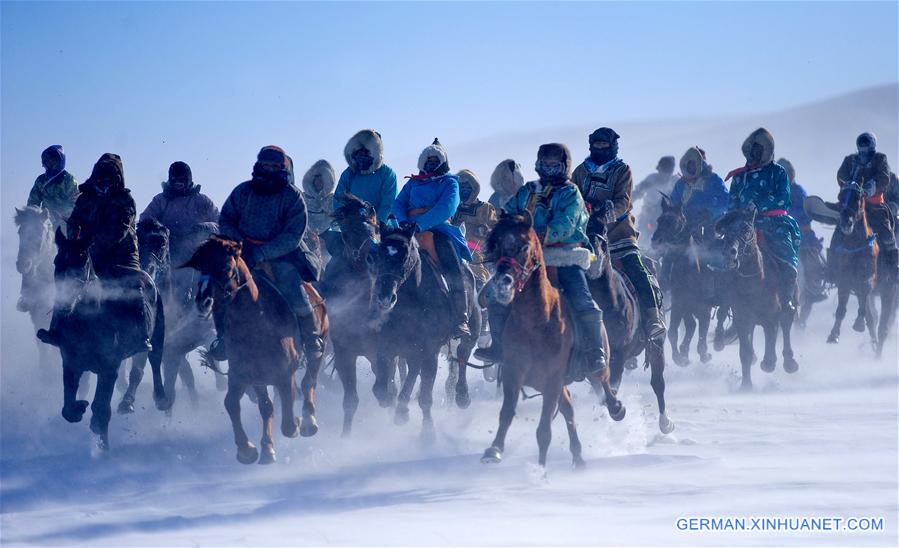 CHINA-INNER MONGOLIA-WEST UJIMQIN BANNER-FOLK CUSTOM-HORSE (CN)
