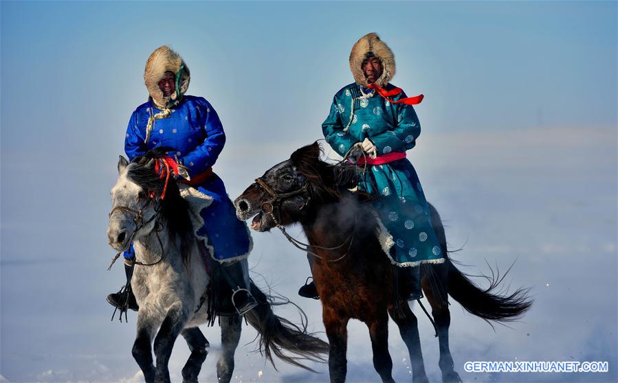 CHINA-INNER MONGOLIA-WEST UJIMQIN BANNER-FOLK CUSTOM-HORSE (CN)