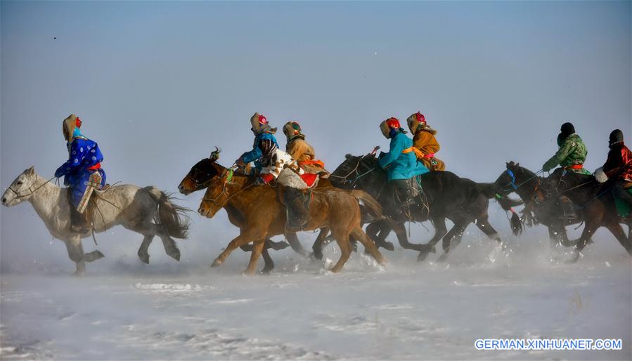 CHINA-INNER MONGOLIA-WEST UJIMQIN BANNER-FOLK CUSTOM-HORSE (CN)