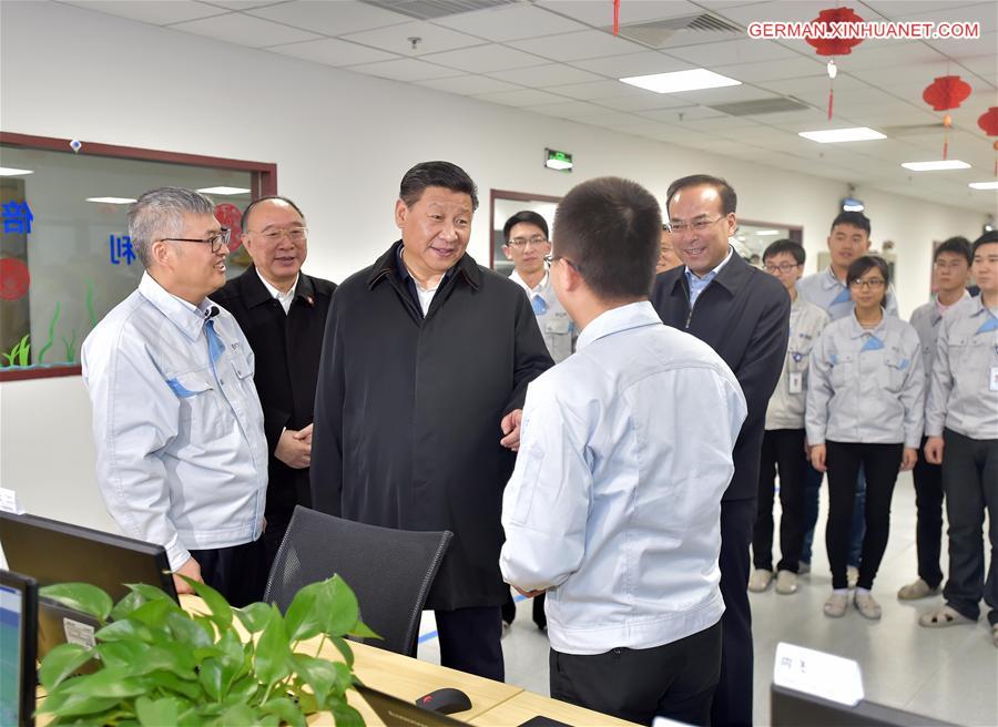 CHINA-CHONGQING-XI JINPING-INSPECTION (CN) 