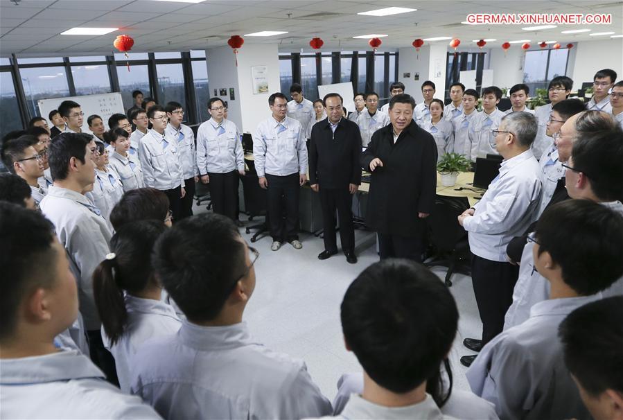 CHINA-CHONGQING-XI JINPING-INSPECTION (CN) 