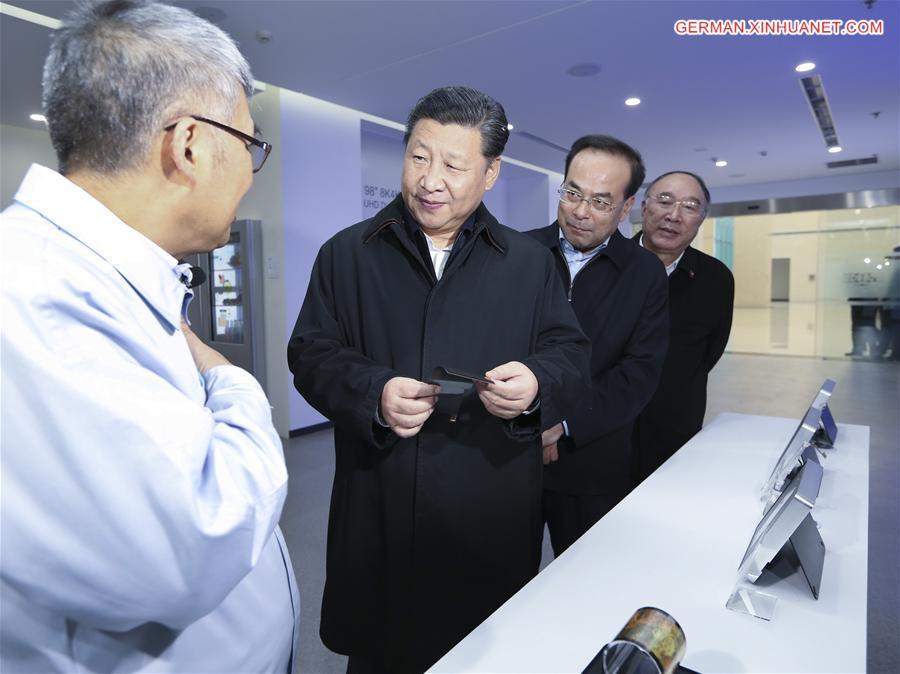 CHINA-CHONGQING-XI JINPING-INSPECTION (CN) 