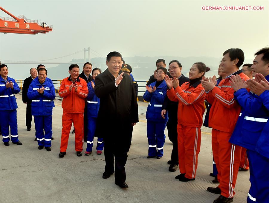 CHINA-CHONGQING-XI JINPING-INSPECTION (CN) 