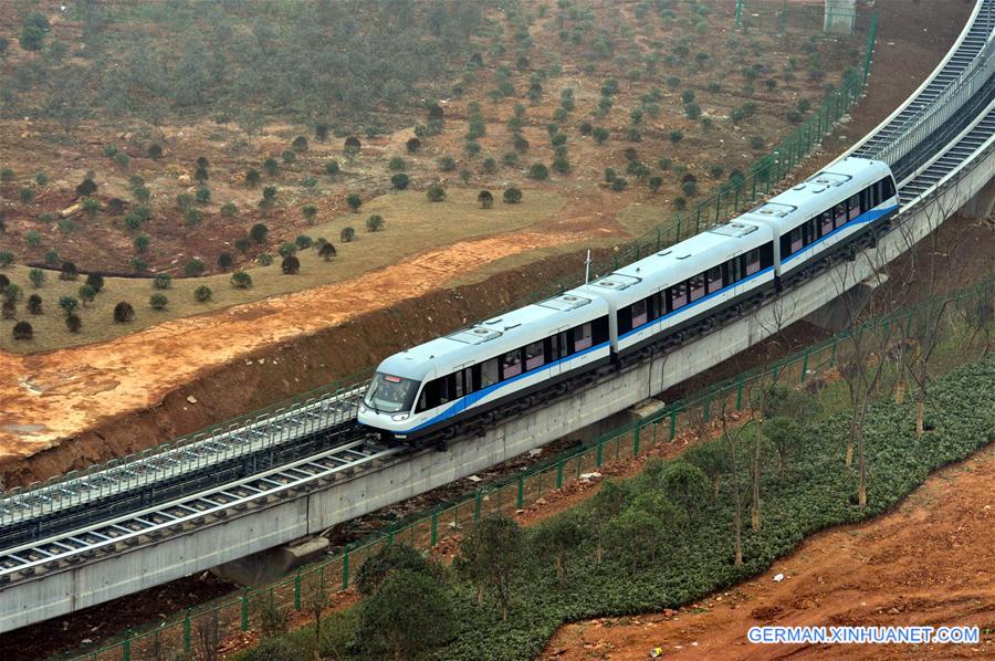 CHINA-CHANGSHA-MAGLEV TRAIN-SYSTEM DEBUGGING (CN)