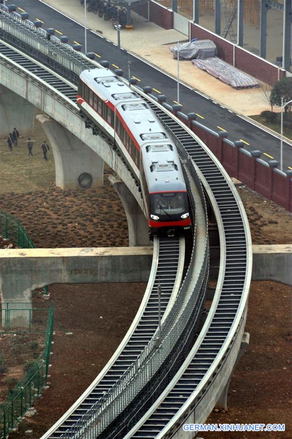 CHINA-CHANGSHA-MAGLEV TRAIN-SYSTEM DEBUGGING (CN)