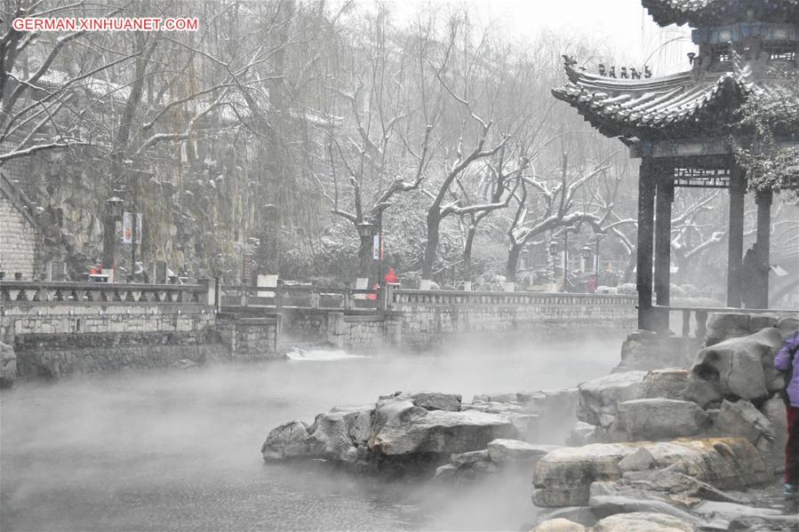 CHINA-SHANDONG-JINAN-SNOW(CN)