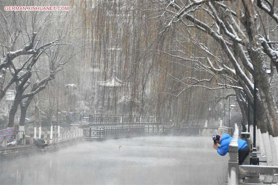 CHINA-SHANDONG-JINAN-SNOW(CN)