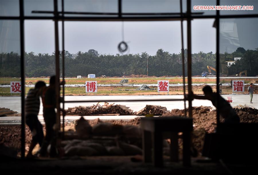 CHINA-HAINAN-BOAO-AIRPORT (CN)