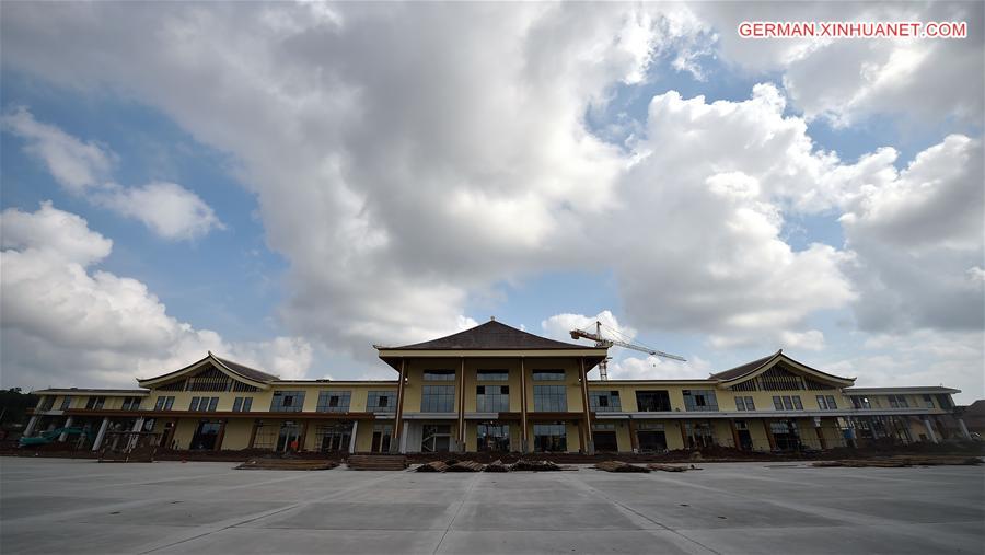 CHINA-HAINAN-BOAO-AIRPORT (CN)