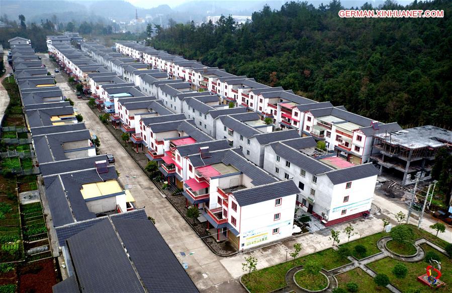 #CHINA-HUBEI-MODERNIZED VILLAGE (CN)