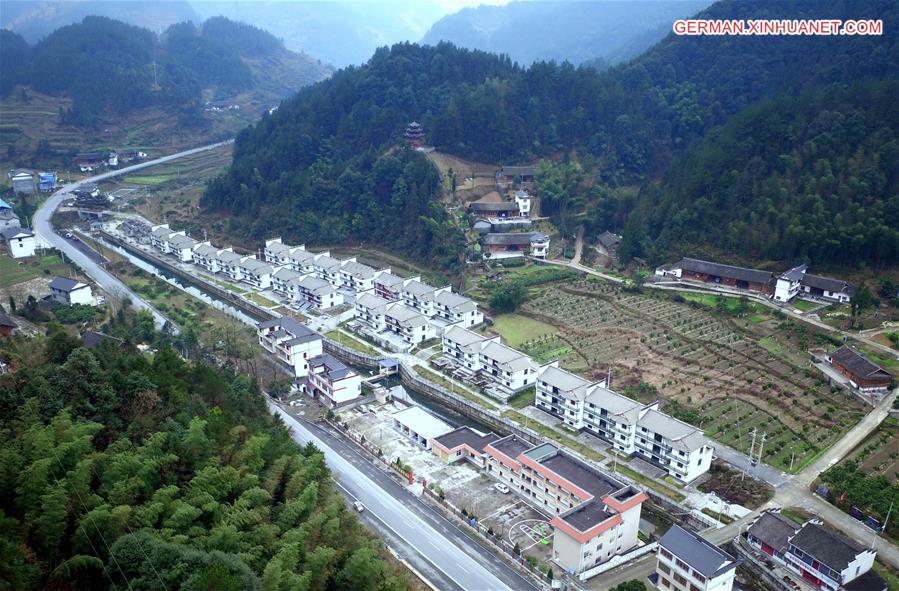 #CHINA-HUBEI-MODERNIZED VILLAGE (CN)