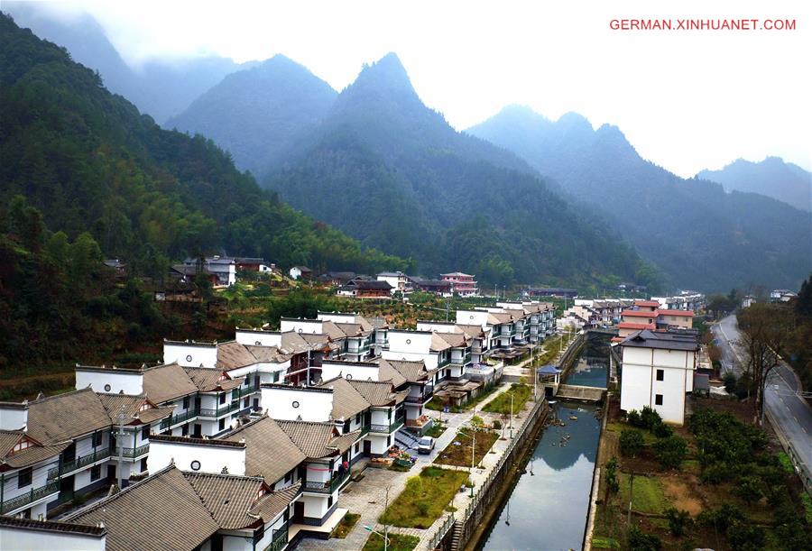 #CHINA-HUBEI-MODERNIZED VILLAGE (CN)