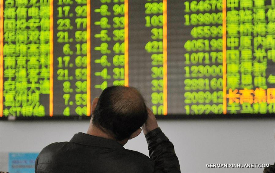 #CHINA-STOCKS-SLUMP-HALT (CN)