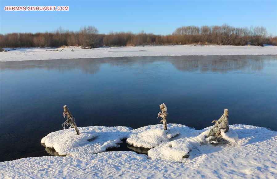 #CHINA-DAHINGGAN MOUNTAINS-SCENERY (CN)