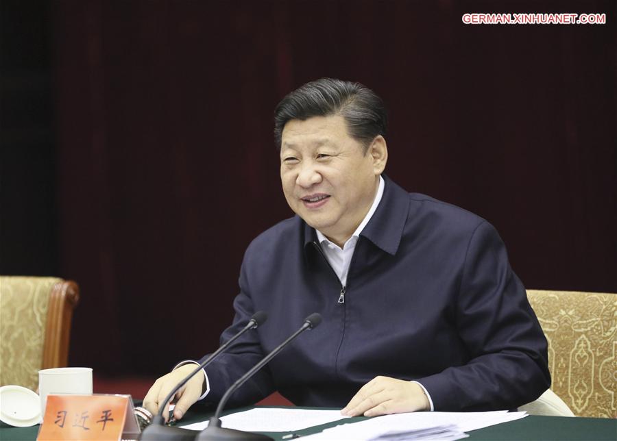 CHINA-CHONGQING-XI JINPING-SYMPOSIUM (CN)