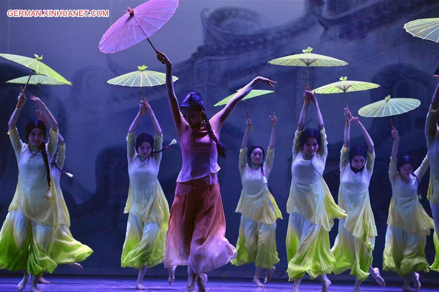 U.S.-NEW YORK-CHINA-DANCE-MEDIA PREVIEW