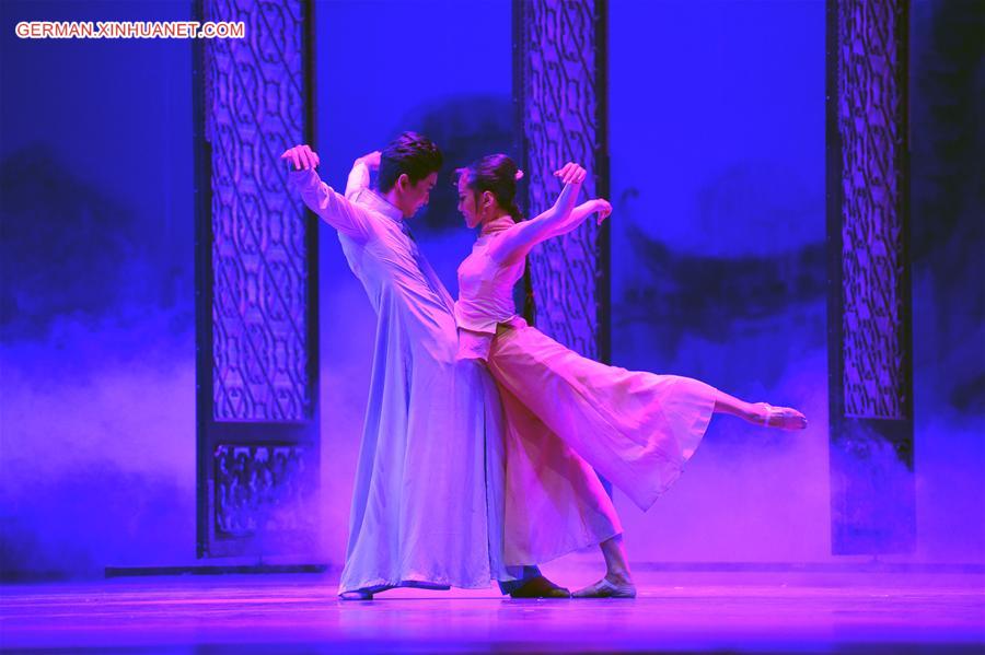 U.S.-NEW YORK-CHINA-DANCE-MEDIA PREVIEW