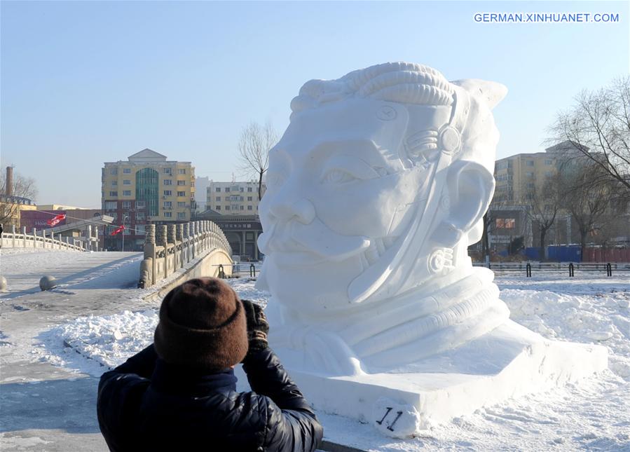 CHINA-HARBIN-SNOW SCULPTURE-CONTEST (CN)