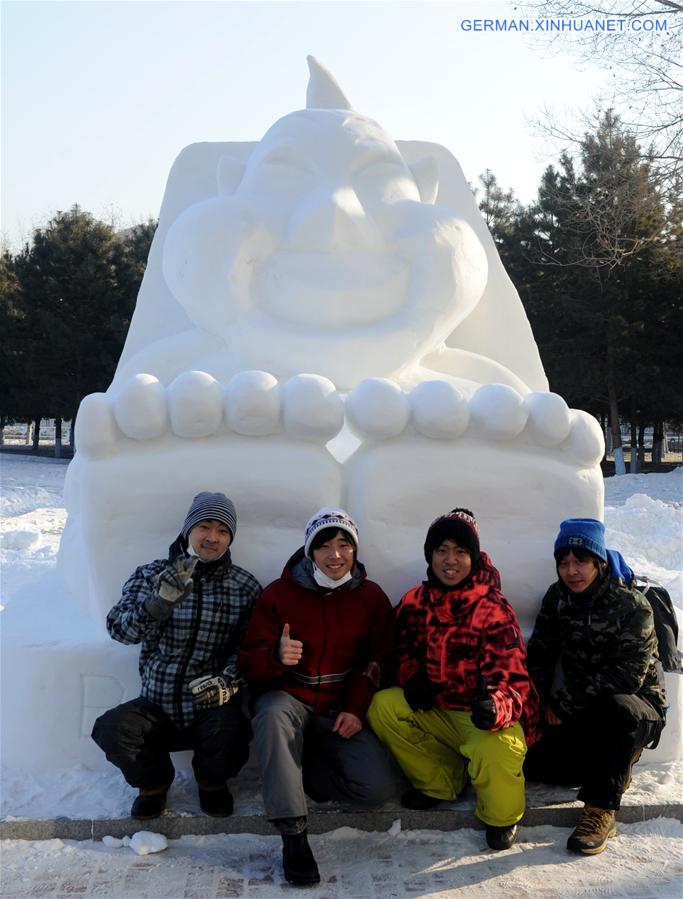 CHINA-HARBIN-SNOW SCULPTURE-CONTEST (CN)