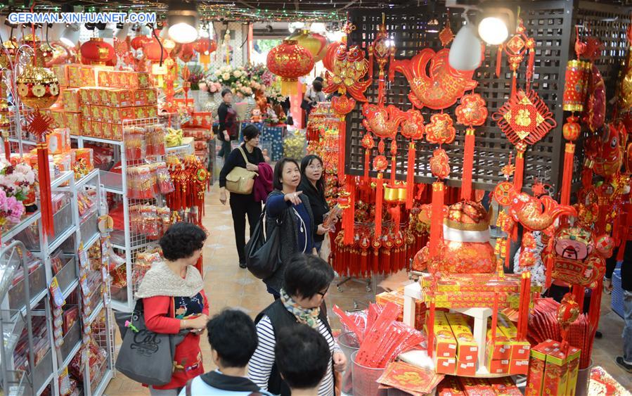 CHINA-HONG KONG-SPRING FESTIVAL-PREPARATION (CN)