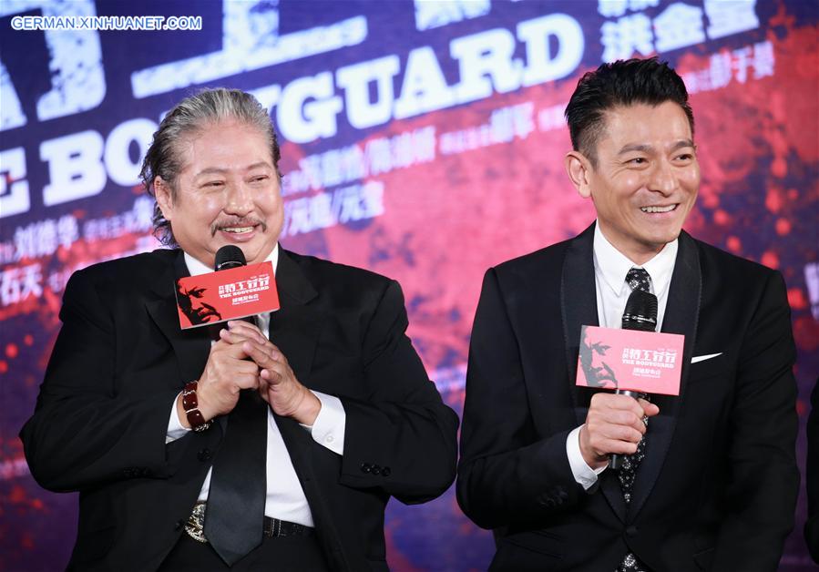 #CHINA-BEIJING-MOVIE-THE BODYGUARD (CN)