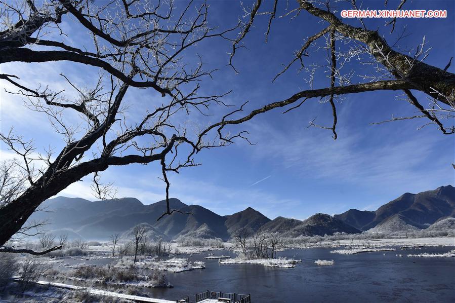 CHINA-HUBEI-SHENLONGJIA-WETLANDS (CN)