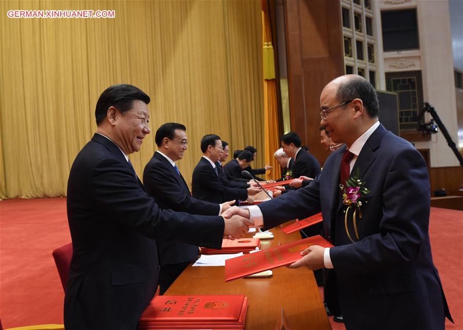 CHINA-BEIJING-STATE SCIENCE AND TECHNOLOGY AWARDS (CN) 