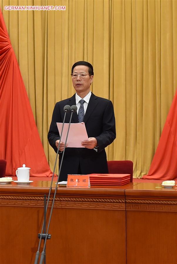 CHINA-BEIJING-STATE SCIENCE AND TECHNOLOGY AWARDS (CN) 