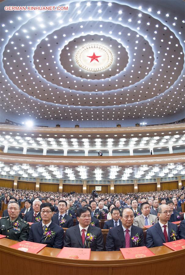 CHINA-BEIJING-STATE SCIENCE AND TECHNOLOGY AWARDS (CN) 