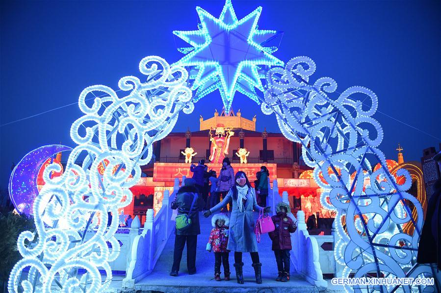 CHINA-YINCHUAN-WINTER TOURISM (CN)