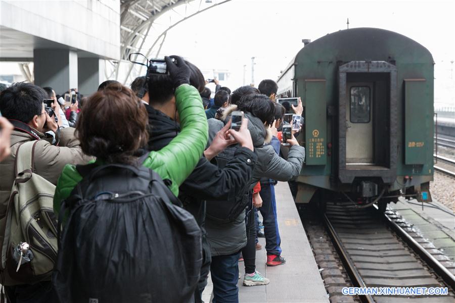 #CHINA-NANJING-LAST GREEN TRAIN(CN)