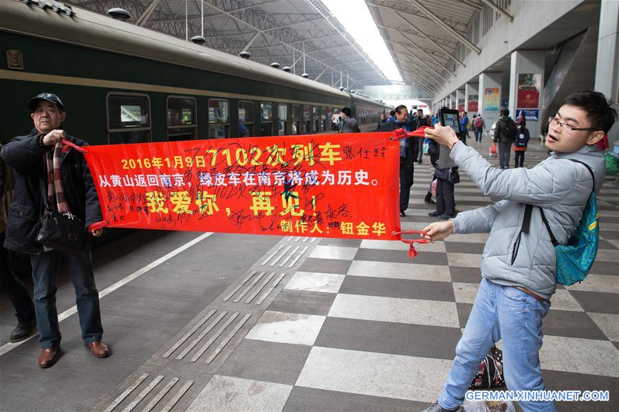 #CHINA-NANJING-LAST GREEN TRAIN(CN)