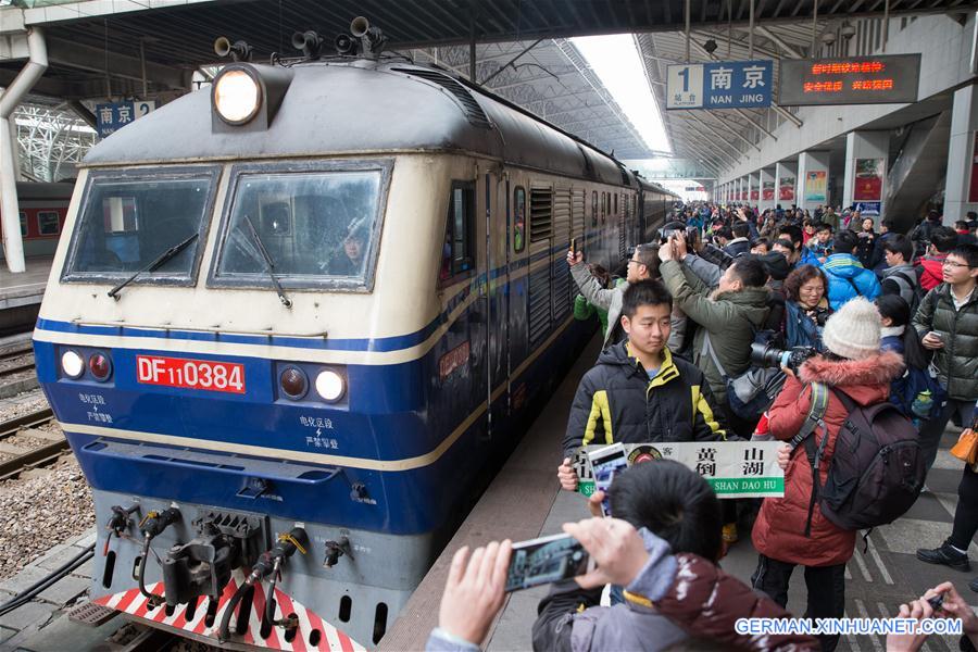 #CHINA-NANJING-LAST GREEN TRAIN(CN)